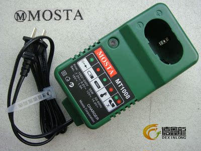 正宗妙达MOSTA 7.2~18v原装妙达充电钻专用电池快速充电器MT1008