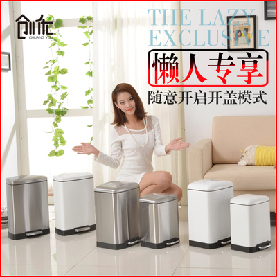 【天天特价】不锈钢脚踏式垃圾桶家庭卫生间厨房垃圾桶创意垃圾筒