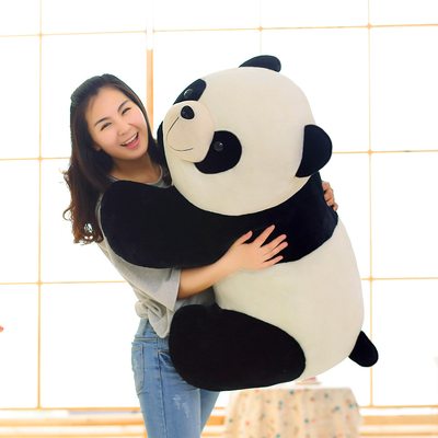熊猫公仔毛绒玩具女孩生日礼物抱抱熊公仔魔鱼可爱抱抱大熊猫娃娃