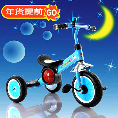 新款带音乐儿童三轮车童车小孩自行车脚踏车玩具宝宝单车1--5岁.