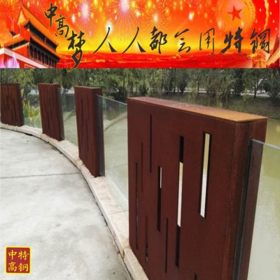 【耐候钢】中高实例:江西南昌河堤工程 锈红考顿钢 锈蚀耐候钢板