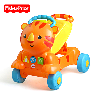 费雪正品 多功能二合一老虎学步车双语婴儿宝宝学步手推车玩具