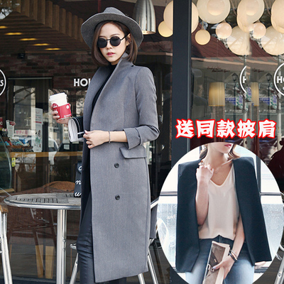 2015秋冬装女士韩版修身显瘦双排扣大衣女中长款薄款大码毛呢外套