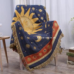 美式单人棉线沙发毯太阳神沙发巾波西米亚双面休闲盖毯装饰毯特价