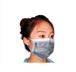 实用家居一次性活性炭口罩 防尘防流感病毒h7n9医用口罩单只价