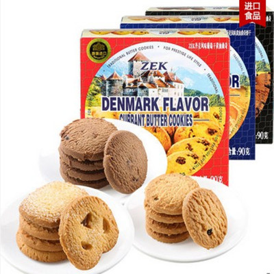马来西亚进口ZEK丹麦风味黄油巧克力葡萄干味饼干90g三味可选食品