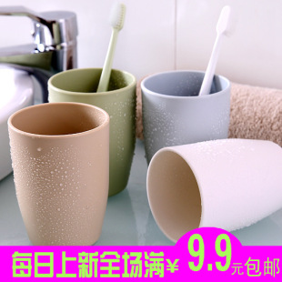 日式清新简约加厚圆形漱口杯情侣牙刷杯牙缸环保塑料水杯洗漱杯子