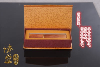 新款 红豆杉雕刻牙签盒 时尚创意 便携式牙签筒 高档创意家居用品