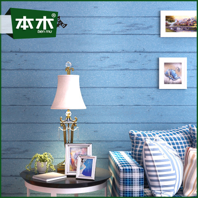 本木板蓝色地中海壁纸卧室复古怀旧客厅电视背景墙纸无纺布竖条纹