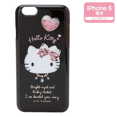 现货日本代购-hello kitty 凯蒂猫 IPHONE6 闪闪硬手机壳/手机套