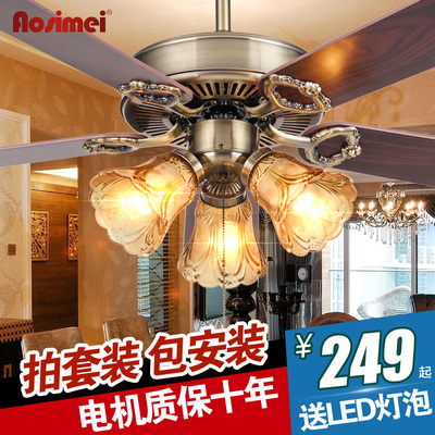 欧式仿古吊扇灯 餐厅风扇灯木叶复古带LED的铁叶客厅家用风扇吊灯
