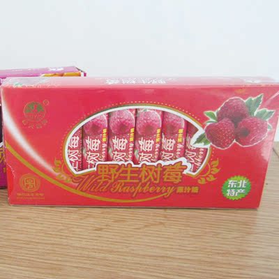 大兴安岭哈天鹅牌野生树莓原果汁软糖 卷糖 东北特产 品牌软糖