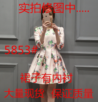 2016春装新款女装韩版七分袖印花修身高腰中长款时尚连衣裙A字裙