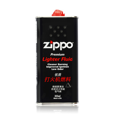 原装正品zippo打火机油 大油355ML 打火机煤油 专用配件 限量 zp