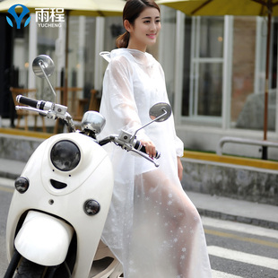 雨程电动车雨衣骑行自行车电瓶车单人透明女大帽檐 时尚雨披带袖