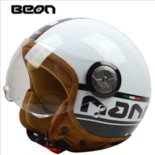 BEON荷兰正品头盔摩托车安全帽男女电动车哈雷风半盔跑车盔公路