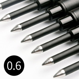 KACO  德国进口 888F 0.6 签字 宝珠笔芯  单支吸卡装