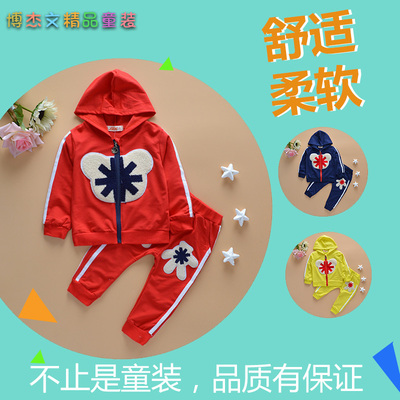 男宝宝休闲套装婴儿童装春装2016新款外出服0-3岁女童卫衣两件套