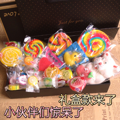 水果手工棒棒糖棉花糖超大棒棒糖礼盒装创意儿童节礼物零食大礼包