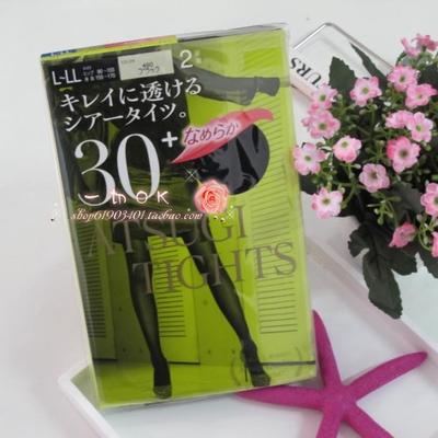 新品日本厚木ATSUGI专柜正品女装净色30D连裤袜两双装FP78302P