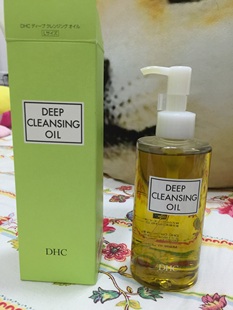 DHC橄榄卸妆油200mL 深层清洁温和去黑头眼唇卸妆 全新仅试用