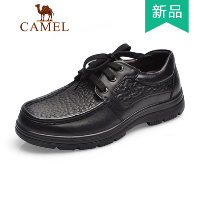 Camel/骆驼男鞋 2015秋季新款商务休闲鞋正品男士皮鞋A253267018