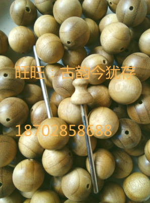 金丝楠木直径1.5厘米（未打磨）（同料佛珠）（四川产老料）