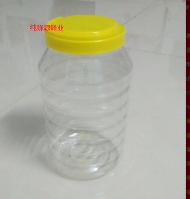 5000g透明蜂蜜瓶塑料瓶加厚5公斤pet大泡菜坛10斤分包装罐子