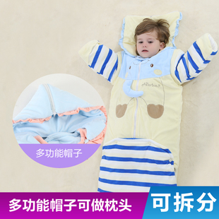 婴儿睡袋可拆袖宝宝纯棉防踢被新生儿加厚睡袋成长型儿童秋冬睡袋