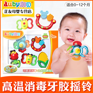 澳贝牙胶手摇铃宝宝早教新生儿0-3-6-12个月1岁幼儿奥贝婴儿玩具