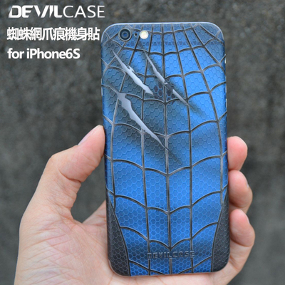 苹果6S蜘蛛网爪痕机身贴iPhone6手机背膜背贴 小6后膜手机保护膜