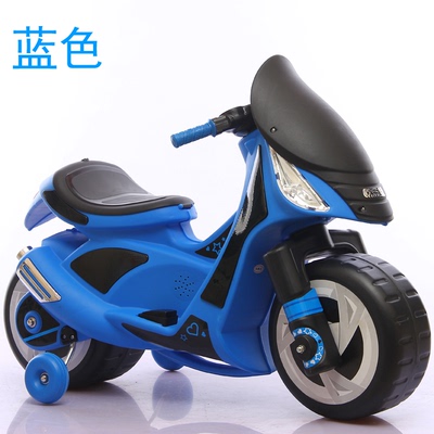 儿童电动摩托车两轮超大玩具2-3-4-5-6岁男女孩大号充电安全警车