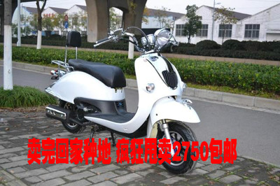 包邮大龟王125cc摩托车踏板车助力车男女代步休闲车特价经典款型