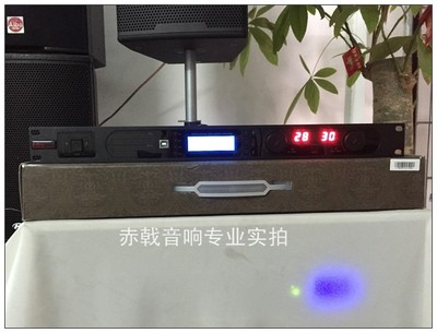 AIBO 660M前级效果器 KTV专用数码DSP前置混响器 卡拉OK效果器