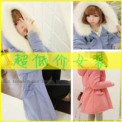 2015冬季新款女装棉服加绒加厚棉袄韩版休闲中长款棉衣女学生外套