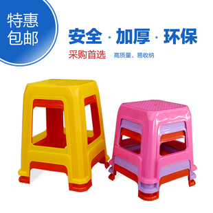 加厚品质耐用耐摔实用家用塑料高矮换鞋钓鱼便携可叠红蓝凳子椅子