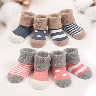 4双组宝宝袜子秋冬毛圈加厚 0-6-12个月婴儿松口男童女童中筒袜子