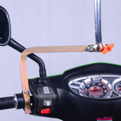 电动车伞支架 电瓶车踏板摩托车自行车三轮车 遮阳伞实心支架包邮