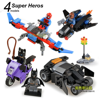 超级英雄复仇者联盟积木蝙蝠侠战车蜘蛛侠飞机摩托拼组装玩具模型