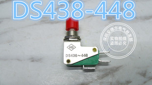 自复位小型点动按钮微动开关 DS438-448 红/绿 开孔12mm