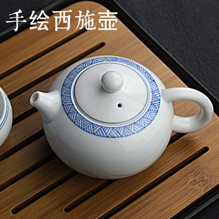陶言 景德镇玉脂白瓷手绘茶壶 功夫茶具陶瓷单壶高白青花瓷泡茶器