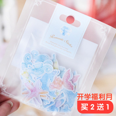 日本KAMIO 清新水彩创意手帐日记DIY相册装饰和纸贴纸包 买2送1