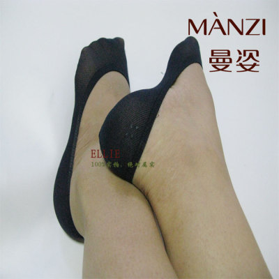 MANZI 40008曼姿12D丝缎无痕隐形船袜 丝袜 短袜 袜子 女 夏