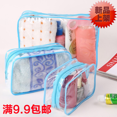 便携男女士韩版加厚大容量PVC透明防水收纳整理包化妆袋洗漱包