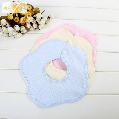 婴儿用品 优质柔软精梳棉梅花型婴儿围嘴宝宝纯棉口水巾 三条装