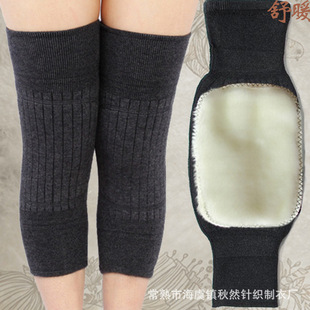 羊绒护膝保暖老寒腿秋冬季男女老年人膝盖加厚羊毛自发热护膝新款