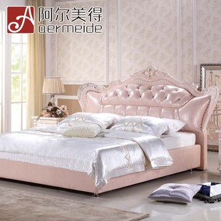阿尔美得品牌法式床 奢华1.8米欧式床 双人太子床 皮艺婚床3326#