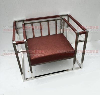 不锈钢休闲椅设计师家具定制沙发椅新中式单人沙发懒人形象椅皮艺