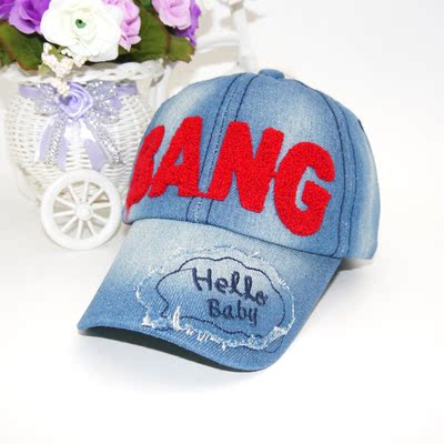 秋季韩版儿童BANG字母刺绣鸭舌帽宝宝牛仔帽子太阳帽遮阳帽棒球帽