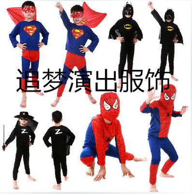 六一儿童表演服万圣节化妆舞会分体服装蜘蛛侠蝙蝠侠超人佐罗套装